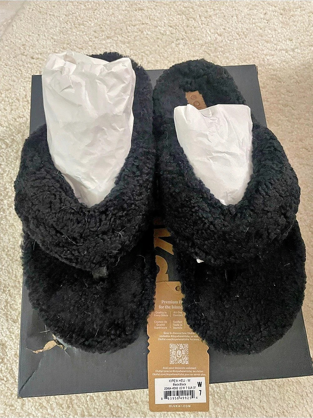 OluKai Kipe'ahu Black Women's US 7 NWT
